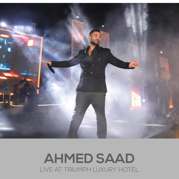 Ahmed Saad