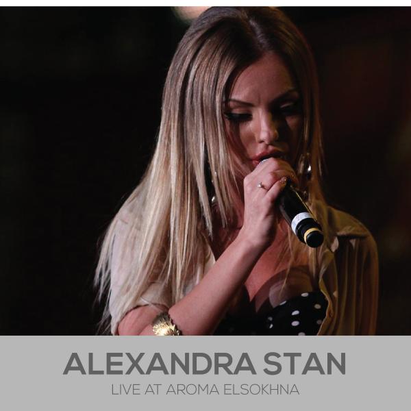 alexandra stan