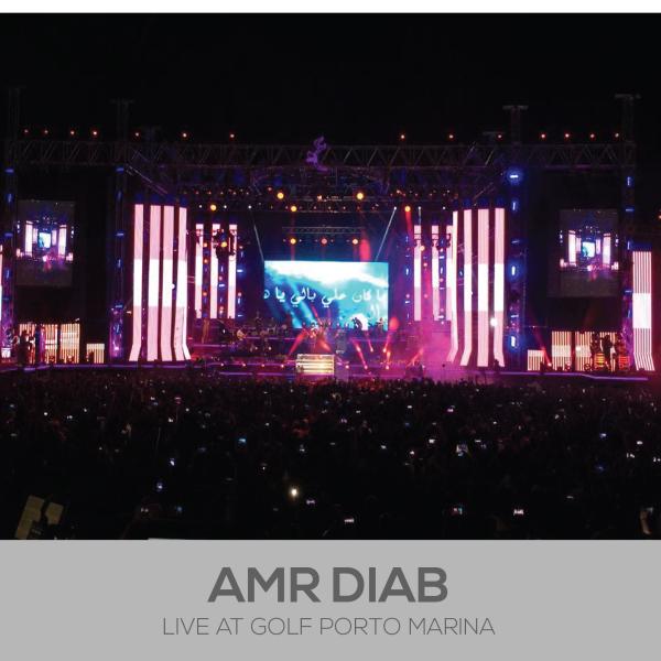 Amr Diab