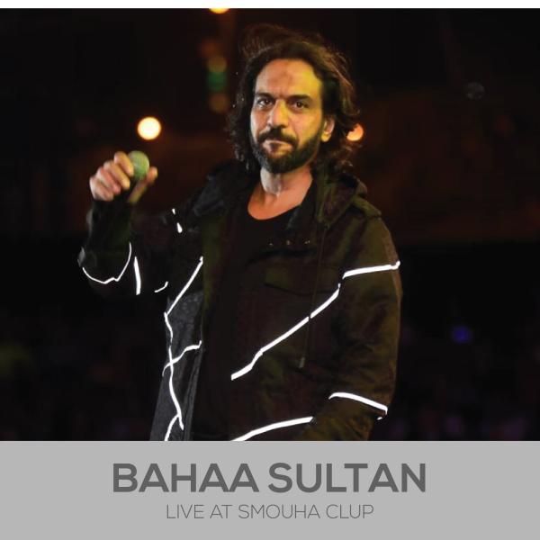 Bahaa Sultan