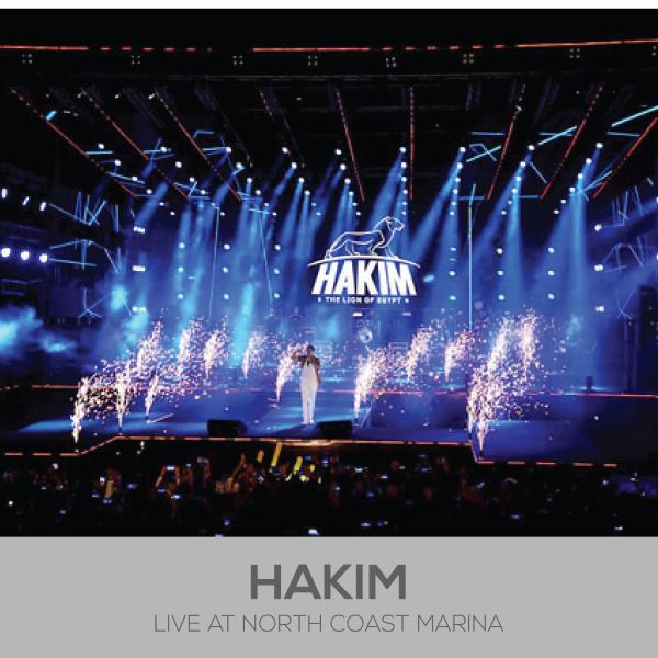 Hakim