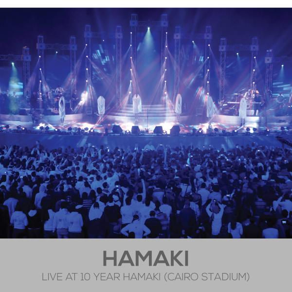 Hamaki
