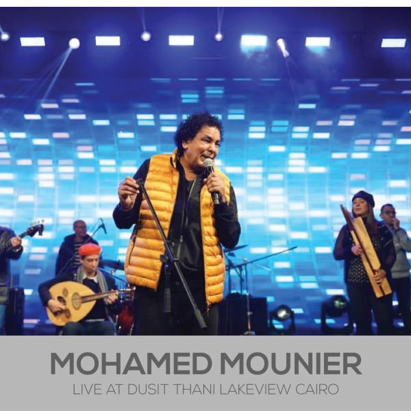 Mohamed Mounier