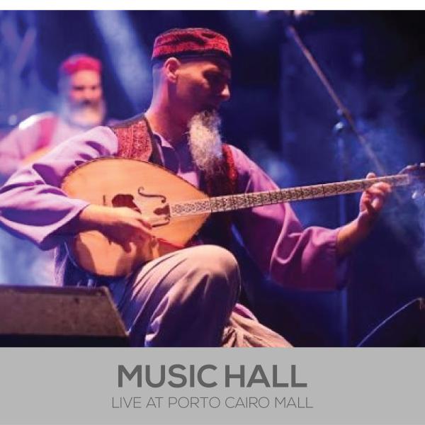 Music Hall