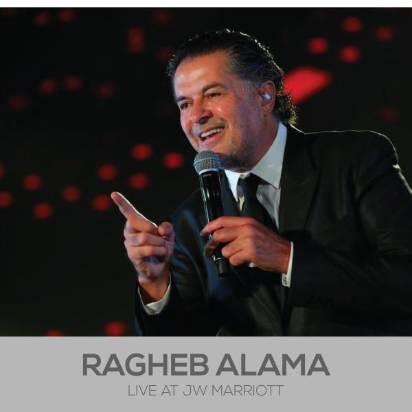 ragheb alama