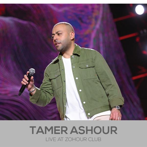 TAMER ASHOUR