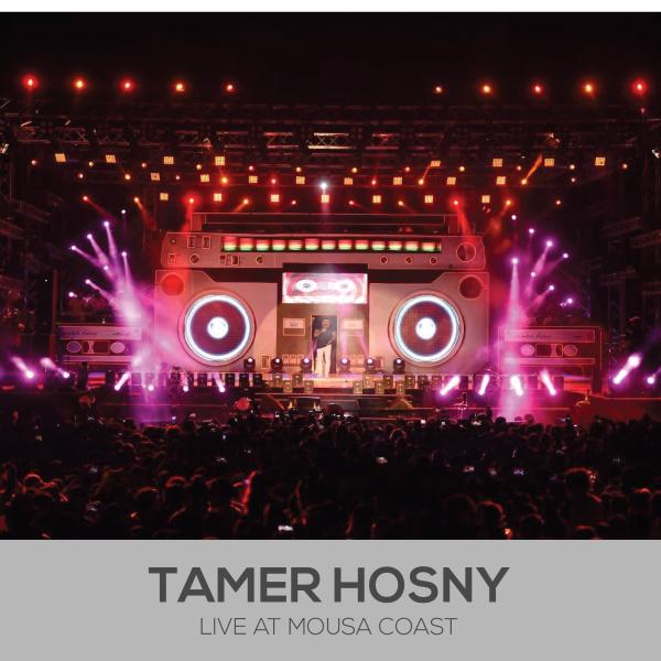 Tamer Hosny