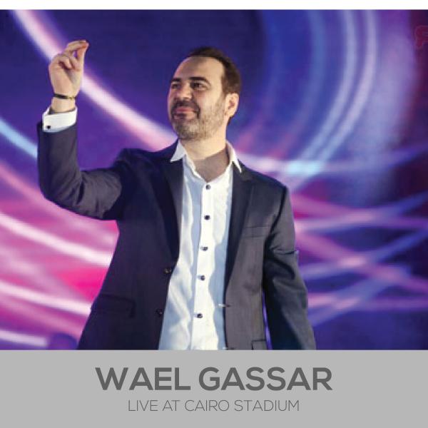 wael jassar