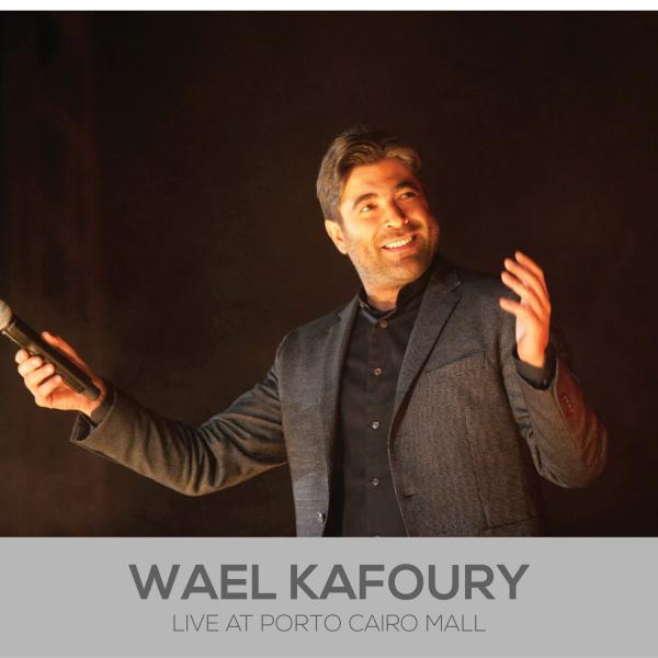 Wael